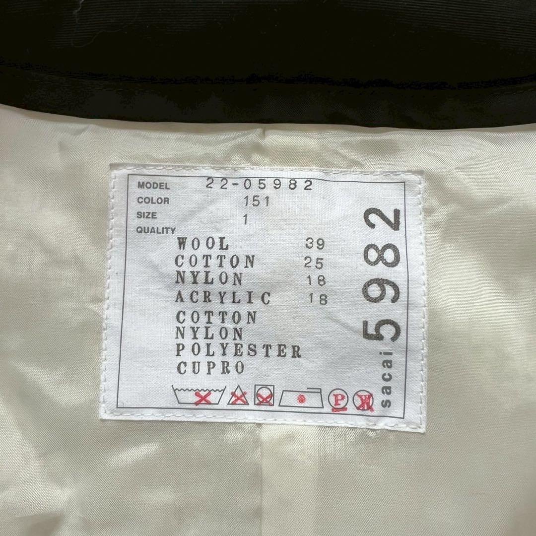 定価15万 sacai 22SS フレアツイードジャケット オフホワイト