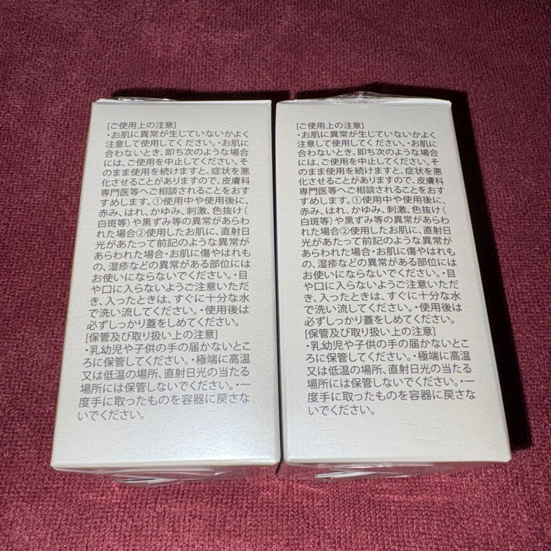 SCジャパン　Ex ピュアオイル 12mL