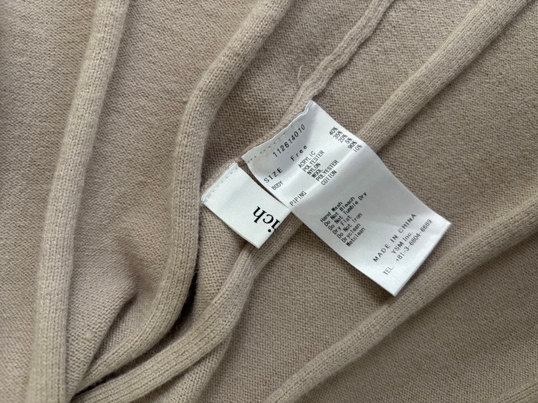 ネックリボンデザイン フレアニットミニワンピースDarich