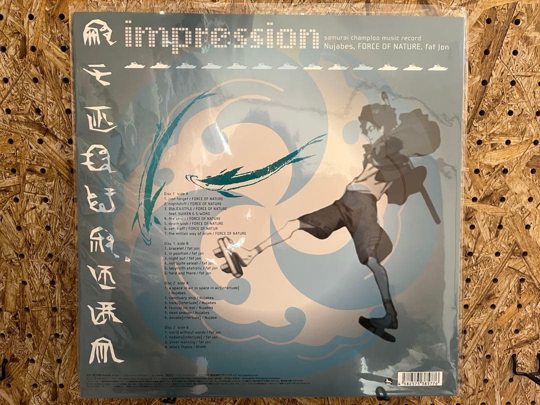 LP２枚セット Nujabes departure & impression