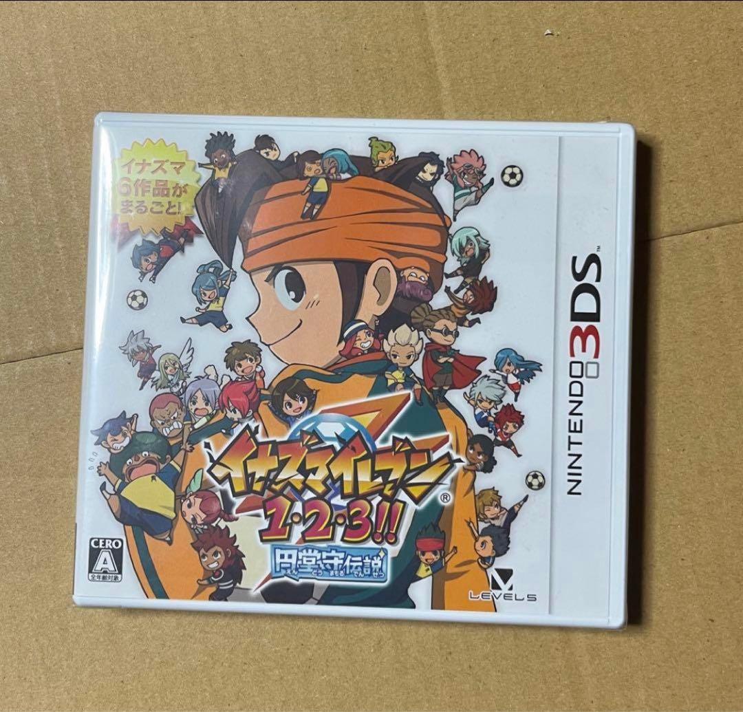 新品　イナズマイレブン1.2.3!! 円堂守伝説Nintendo 3DS