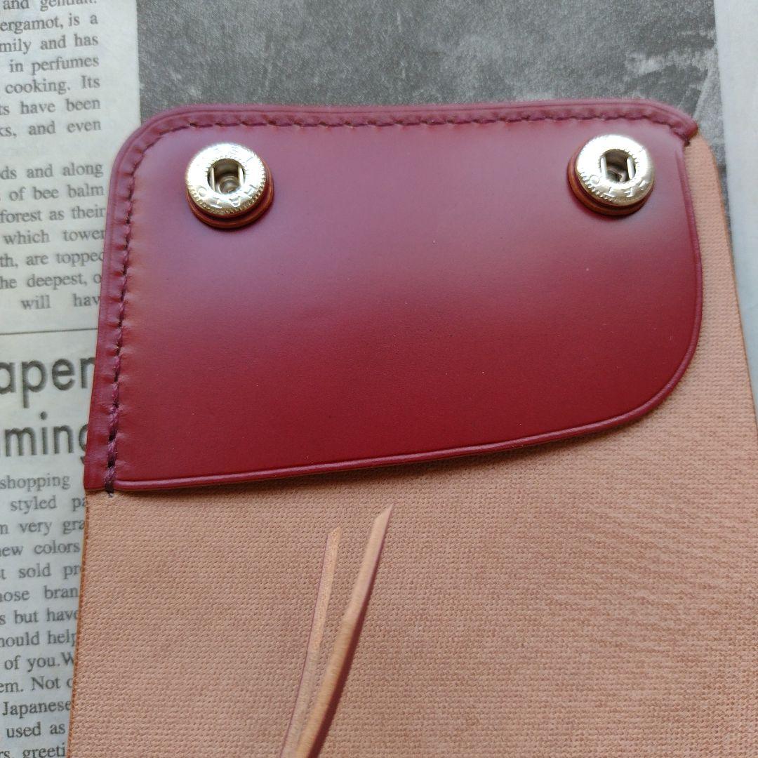 やや訳あり　総コードバン　ショートトラッカー　ウォレット