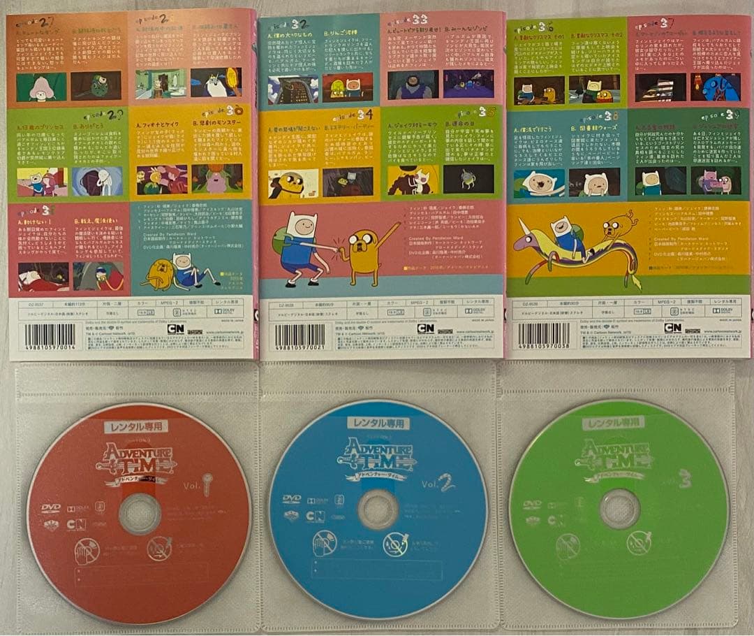 アドベンチャー・タイム season1-4 DVD全12巻