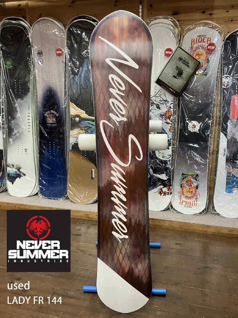 【used】22-23 NEVER SUMMER LADY FR 144