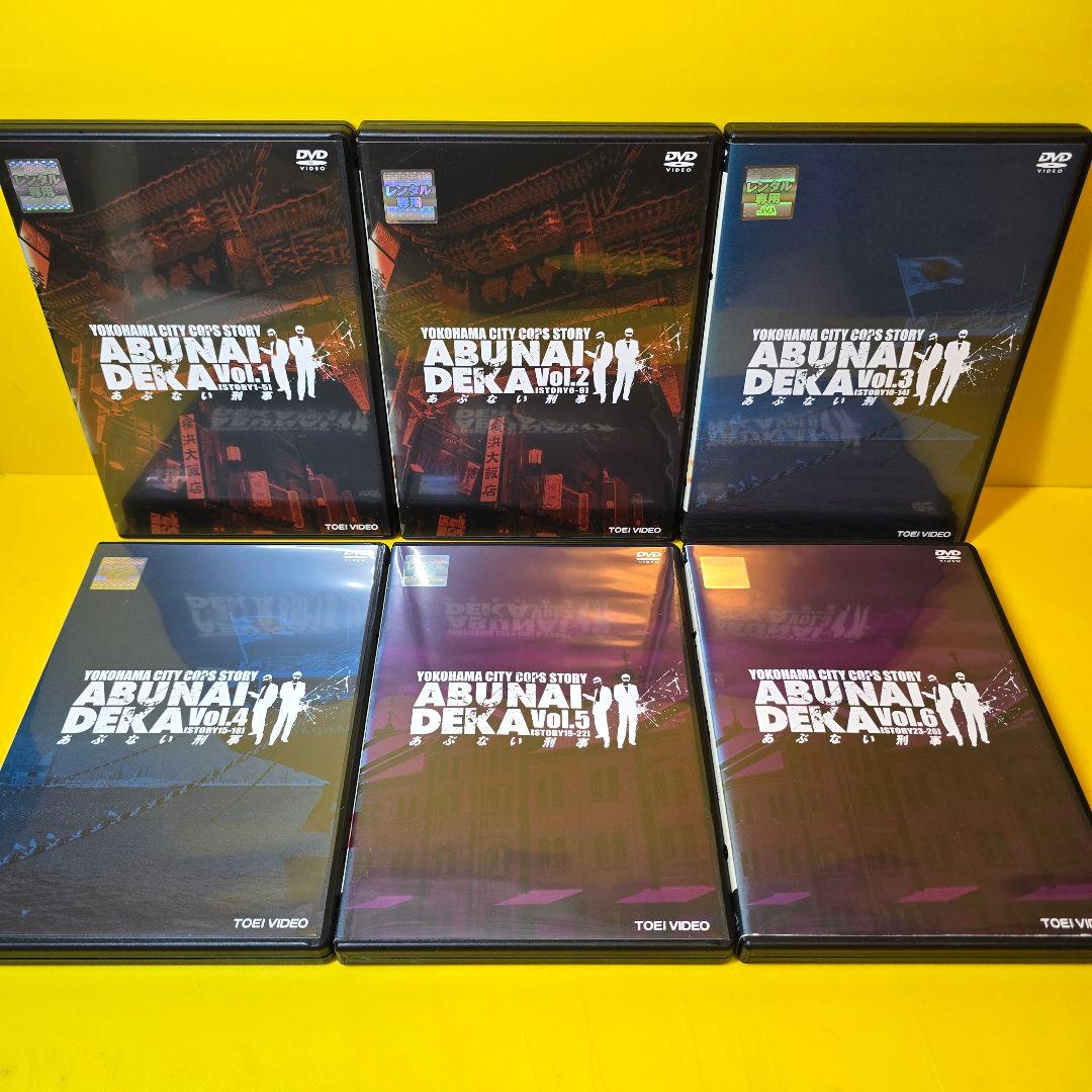 新品ケース 交換済　あぶない刑事＋もっとあぶない刑事+劇場版+SP1巻）26巻