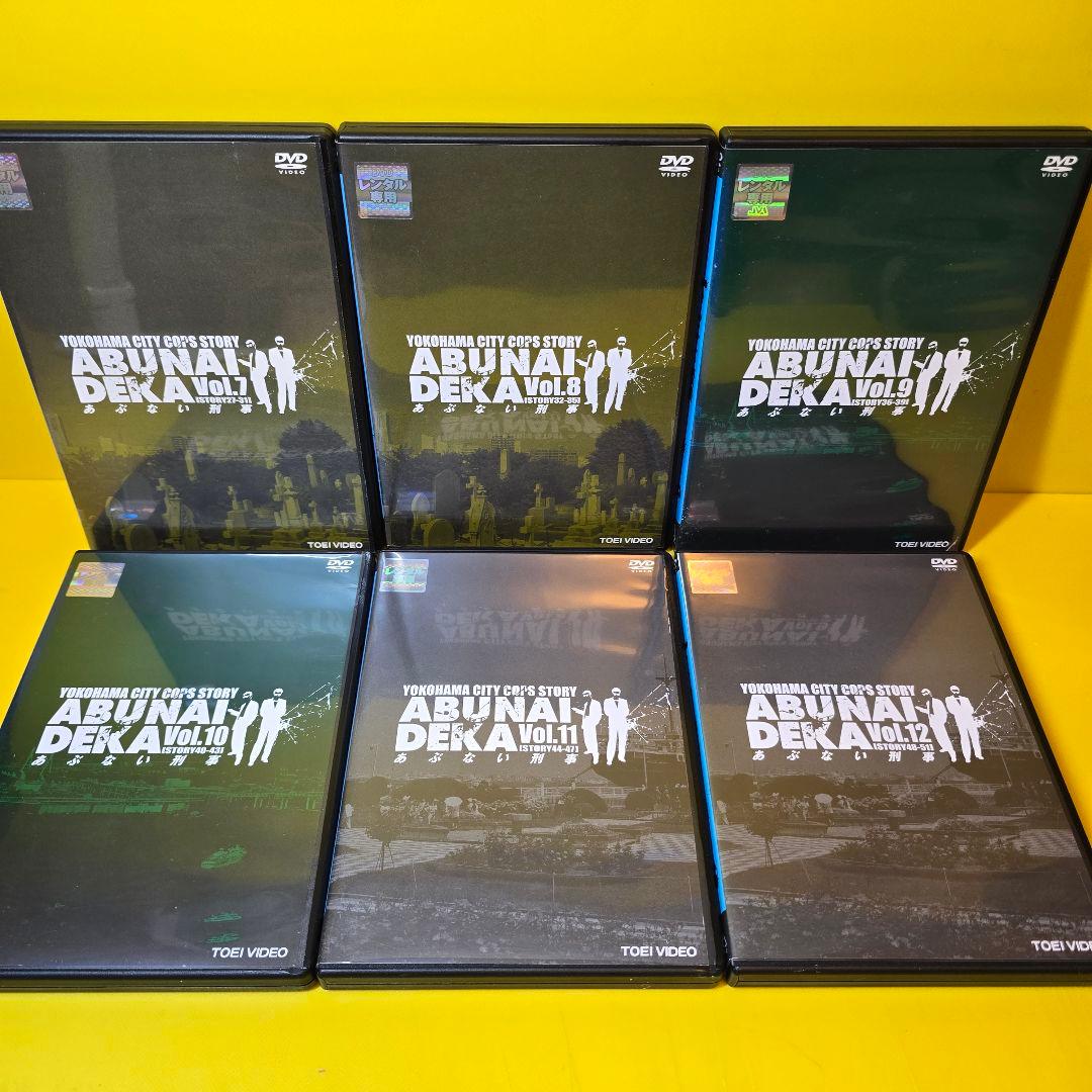 新品ケース 交換済　あぶない刑事＋もっとあぶない刑事+劇場版+SP1巻）26巻