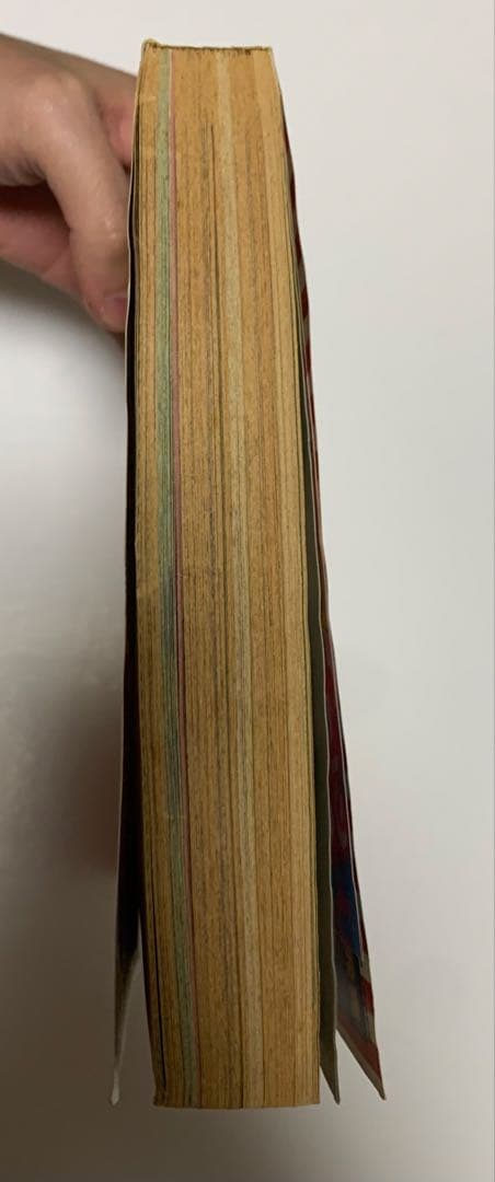 なかよし 1978年8月号