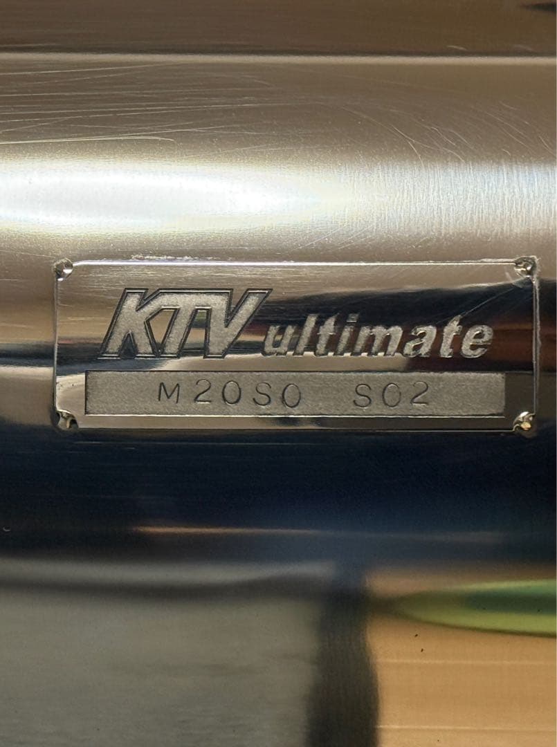 軽バン ミニキャブ クリッパー マフラー