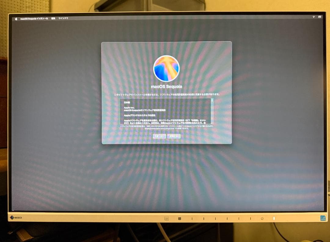 Macデスクトップ Apple Mac mini M2/16G/256G (2023)