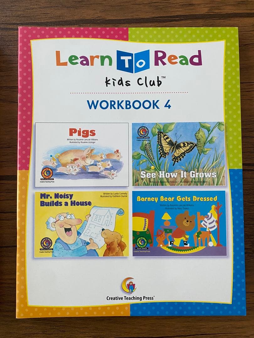 CTP Learn To Read ワークブック 12冊セット