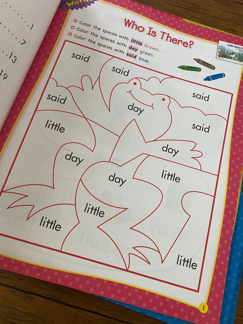 CTP Learn To Read ワークブック 12冊セット