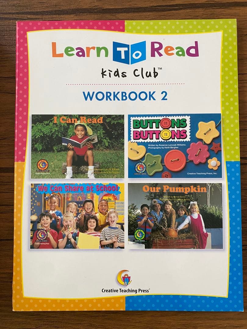 CTP Learn To Read ワークブック 12冊セット