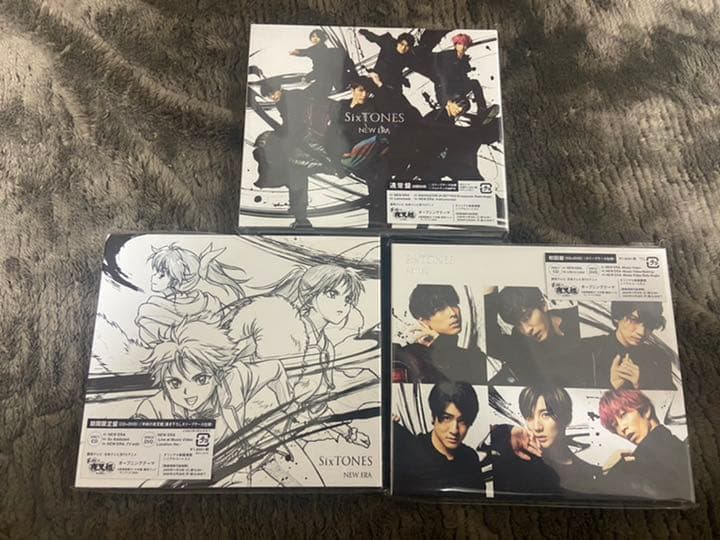 SixTONES シングル　全形態セット