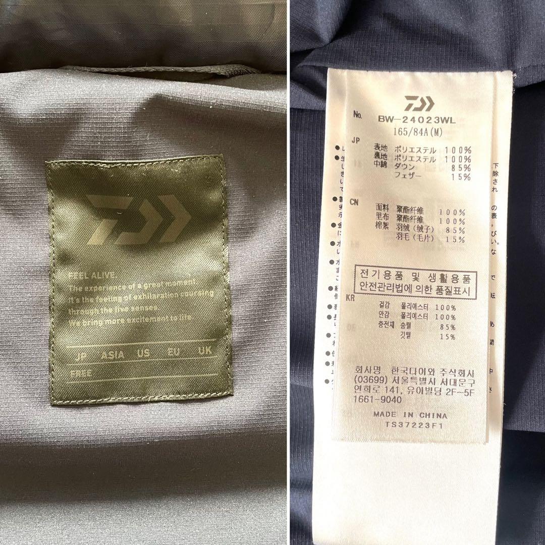 ジャケット・アウター DAIWAPIER39 TECH BACK PACKER DOWN VEST M