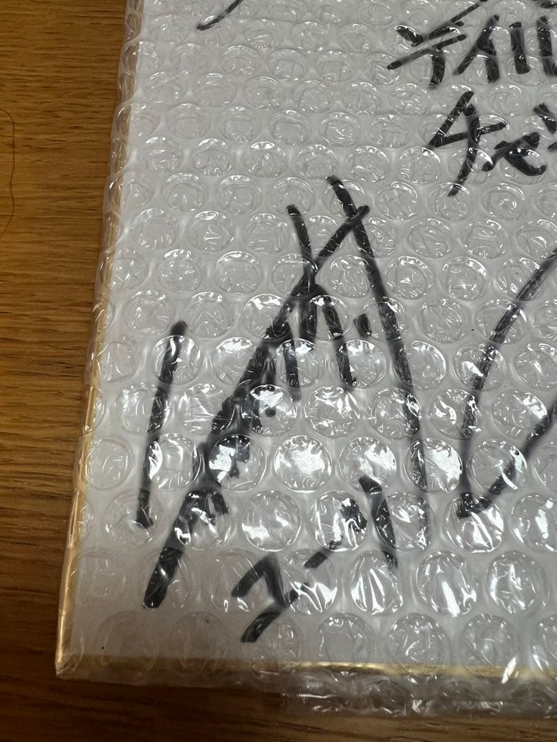 テイルズ　直筆サイン色紙　テイルズチャンネル