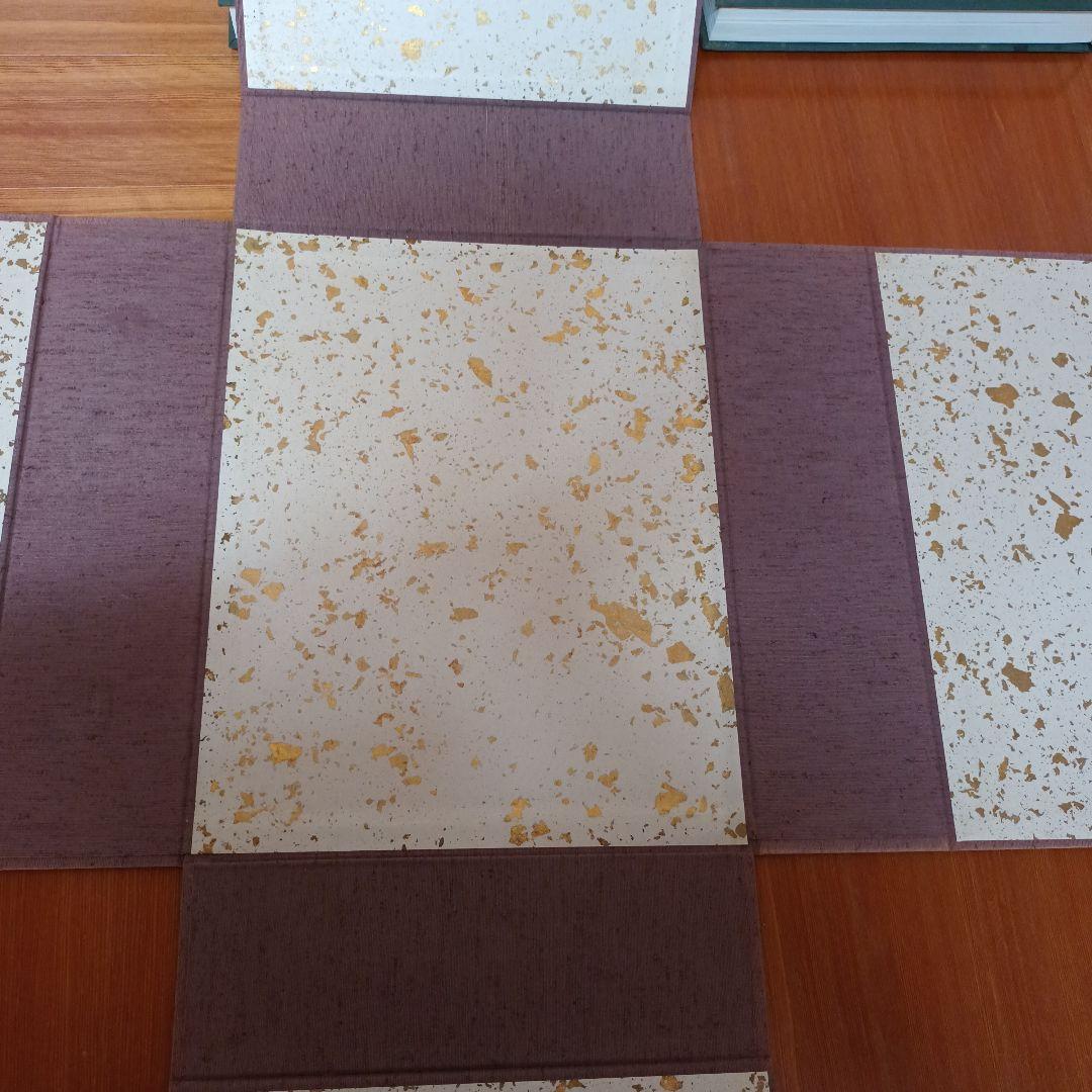 雲州蔵帳図鑑　上・下・解説資料　３冊