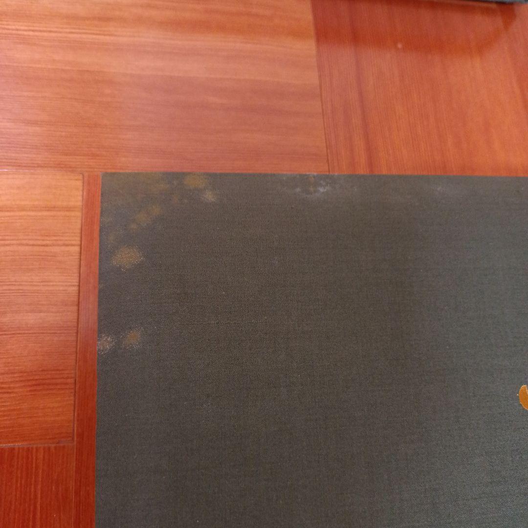 雲州蔵帳図鑑　上・下・解説資料　３冊