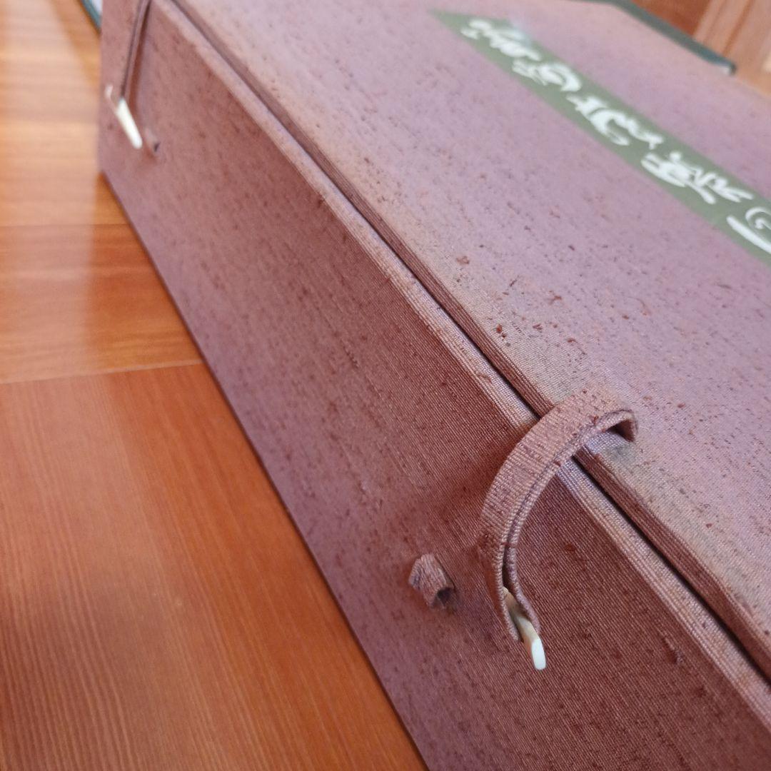 雲州蔵帳図鑑　上・下・解説資料　３冊