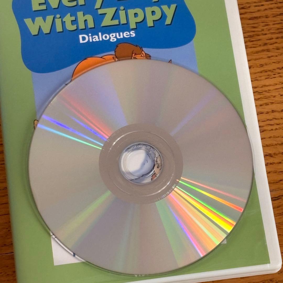 Every Day With Zippy DVDセット　エブリデイウィズズイッピ