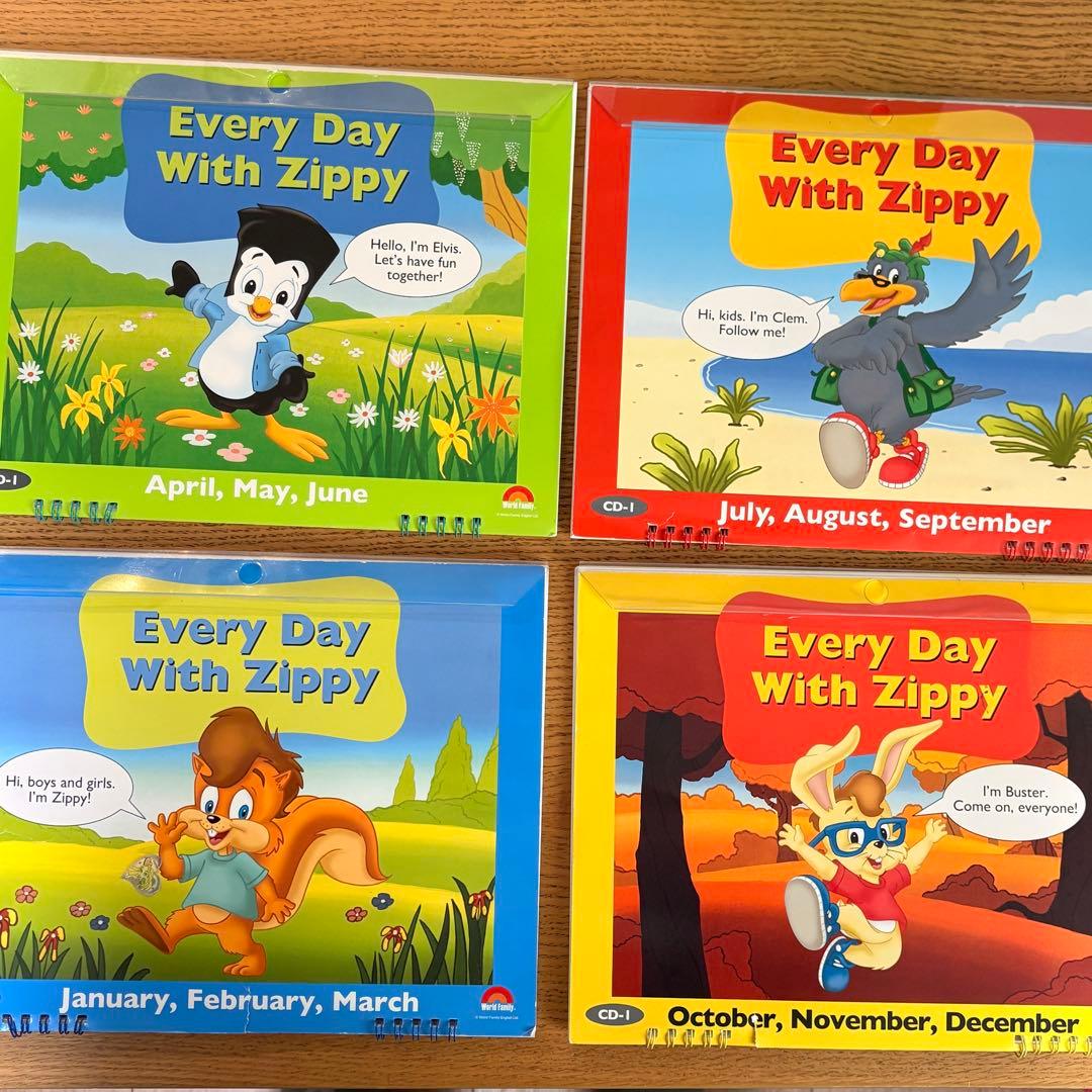 Every Day With Zippy DVDセット　エブリデイウィズズイッピ
