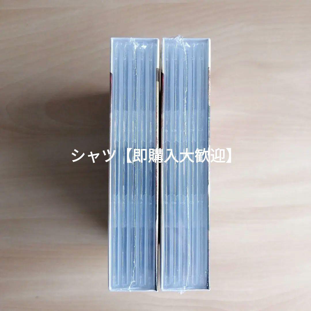 哲仁王后(チョルインワンフ)~俺がクイーン! ?～ DVD-BOX1,2 セット