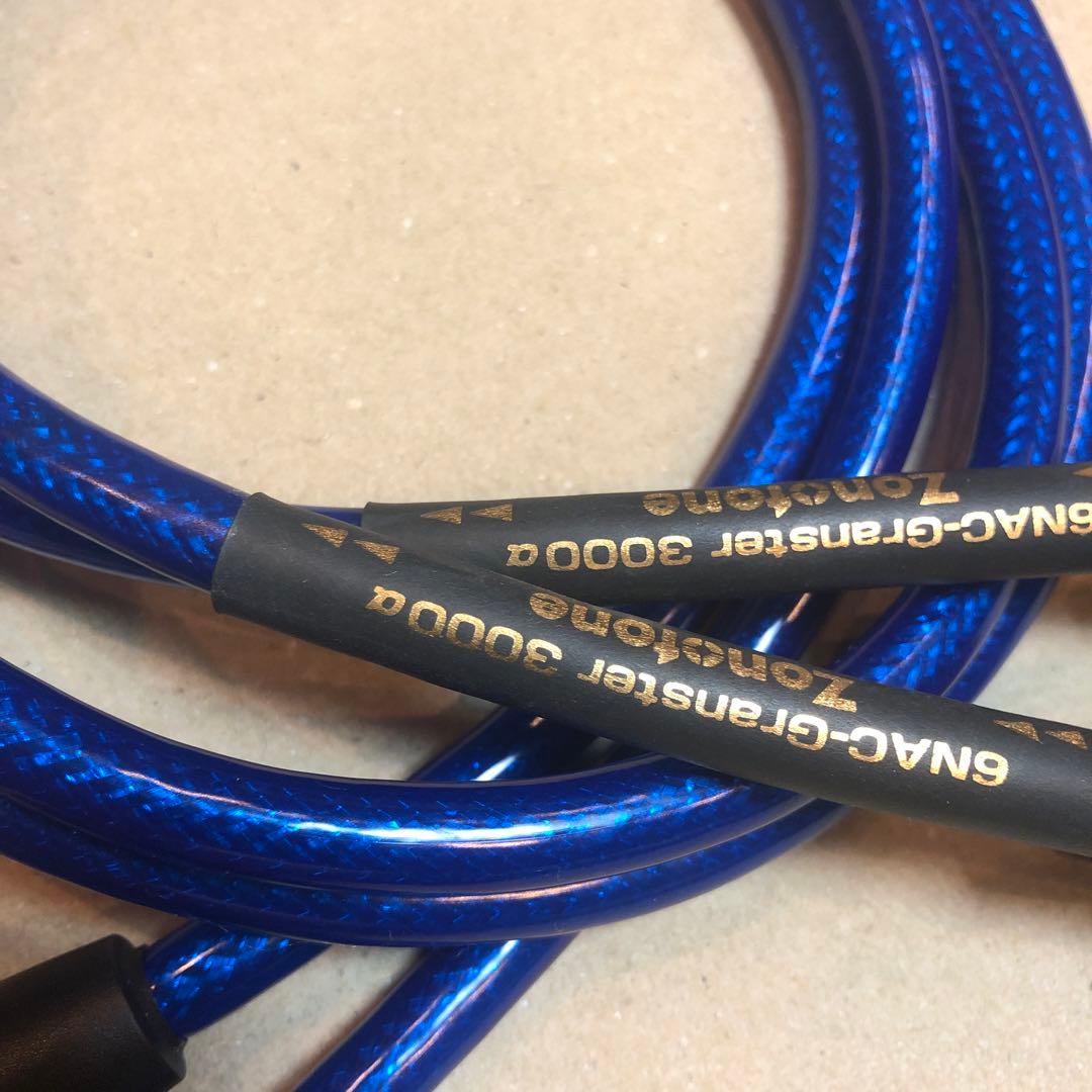 Zonotone 6NACーGranster 3000α