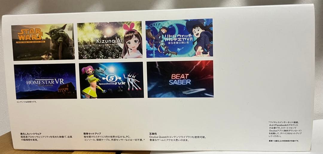 その他  Quest 2 64GB