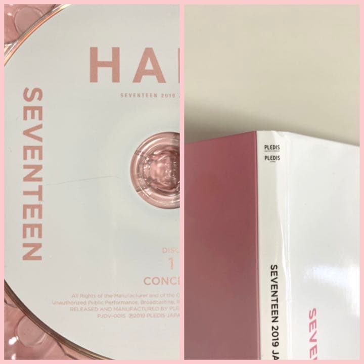 ミュージック SEVENTEEN  HARU Blu-ray