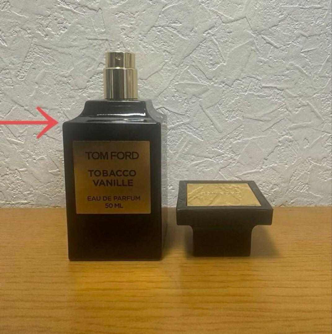 トムフォード タバコバニラ オードパルファム 50ml
