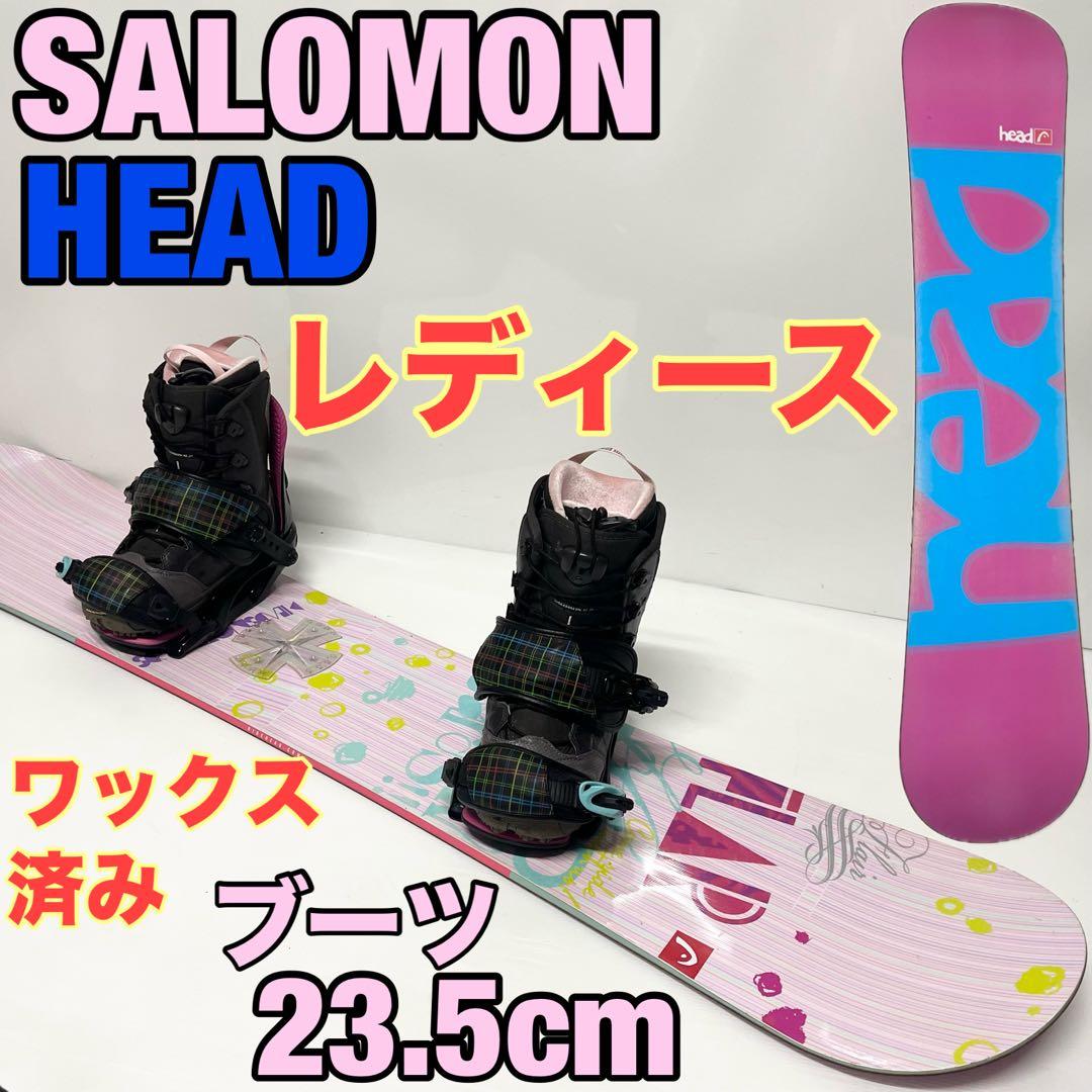 ブーツ無し　2点セット　SALOMON HEAD レディース スノボセット
