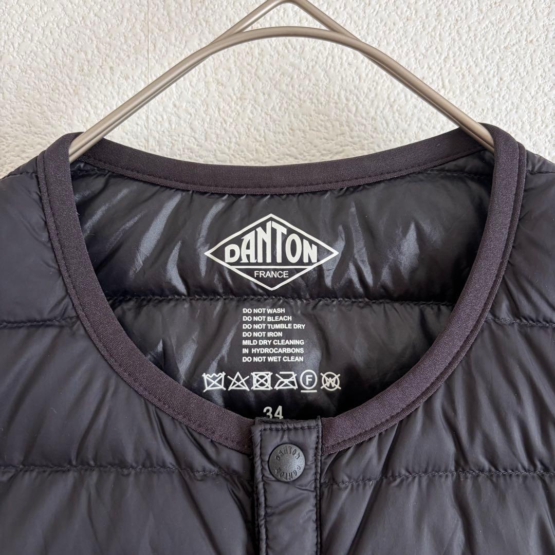 【DANTON】ダントン　インナー　ダウン　ベスト　アウター　ブラック