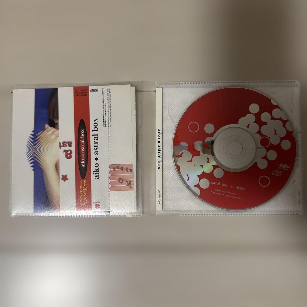 aiko astral box ハチミツ GIRLIE ナキムシ CDセット