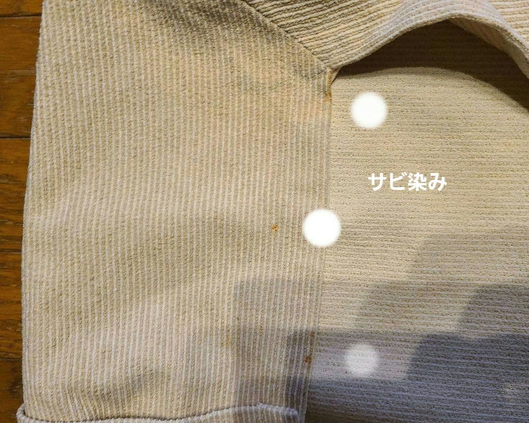 ご予約　alfrex　マレンコシングルソファ純正カバー