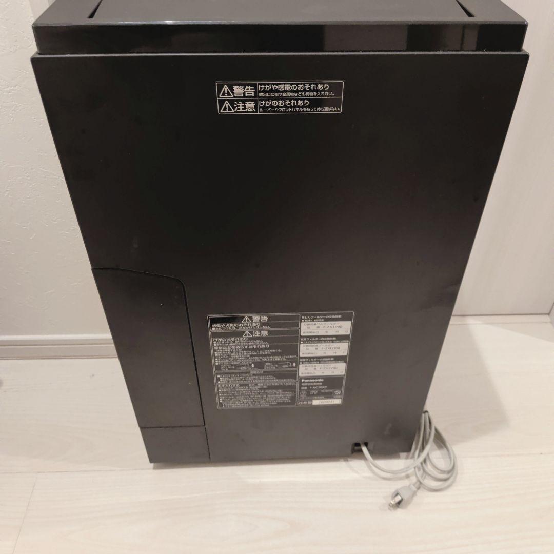 Panasonic 加湿空気清浄機 F-VC70XT 2020年製