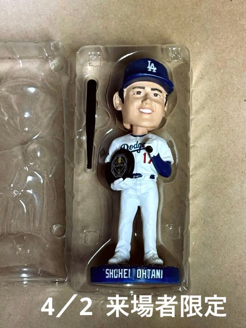 4/2 来場者限定　MLB ドジャース　大谷翔平　ボブルヘッド　MVP 4
