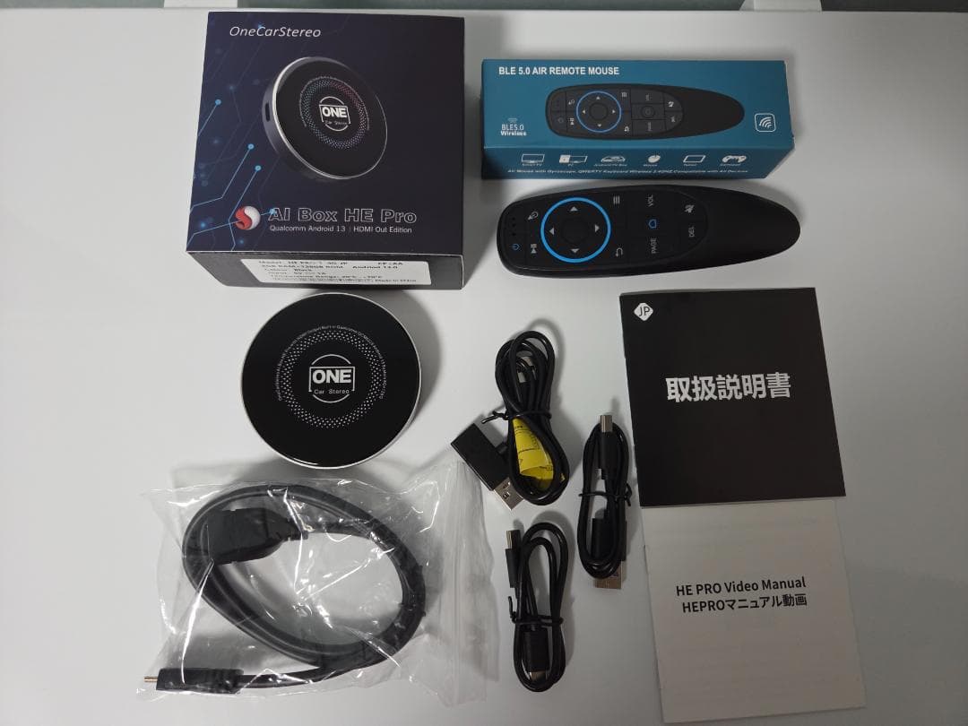 CarPlay AI Box HE PRO BTリモコン付き