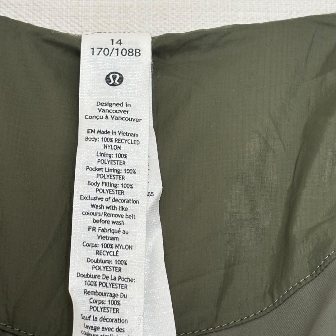 美品 lululemon ルルレモン ロングダウンベスト　カーキ ジレ 中綿　L