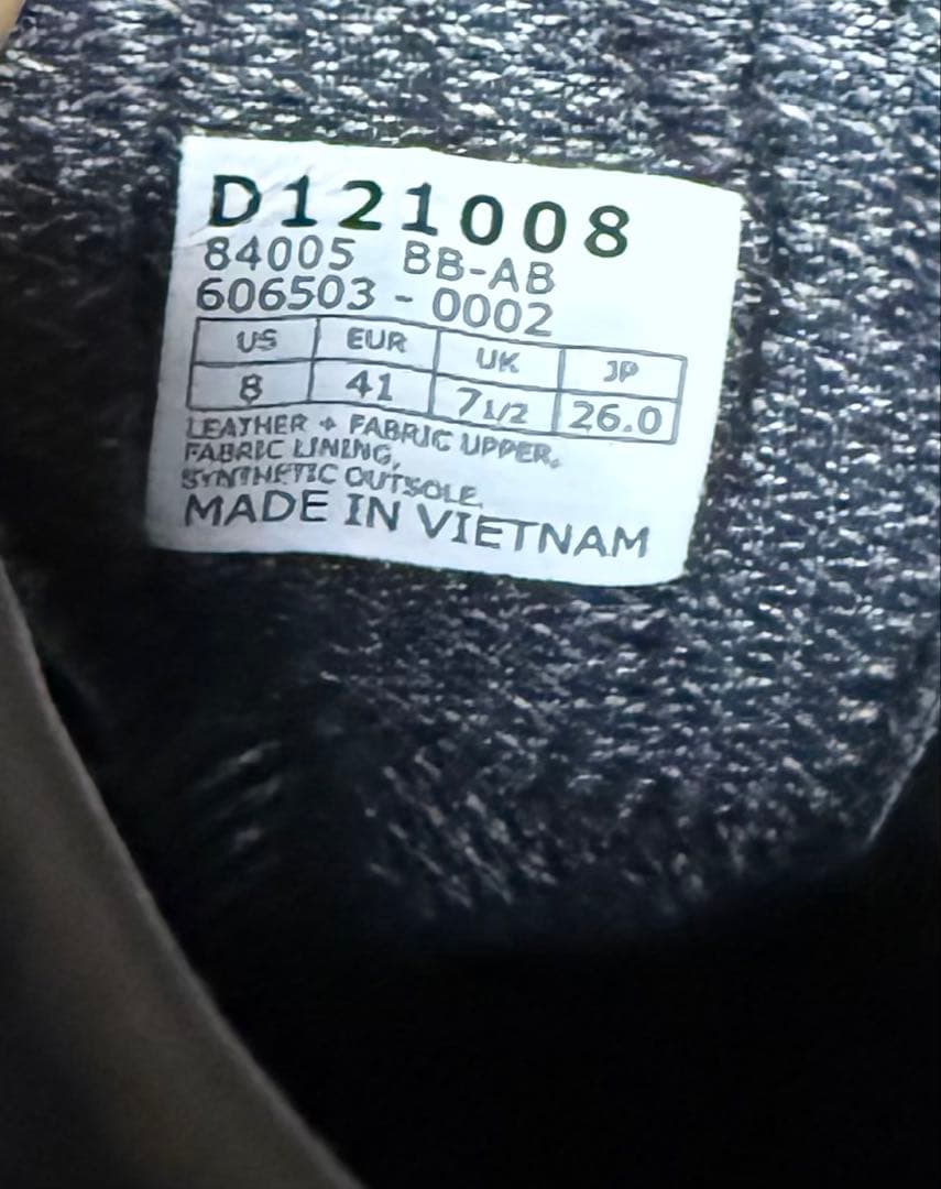 DANNER field low ダナーフィールド　ロー　26cm us8