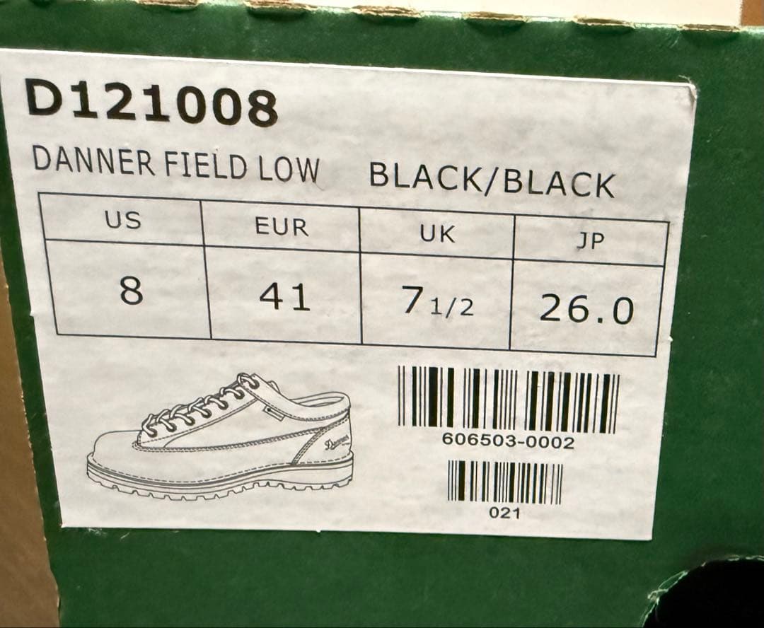 DANNER field low ダナーフィールド　ロー　26cm us8