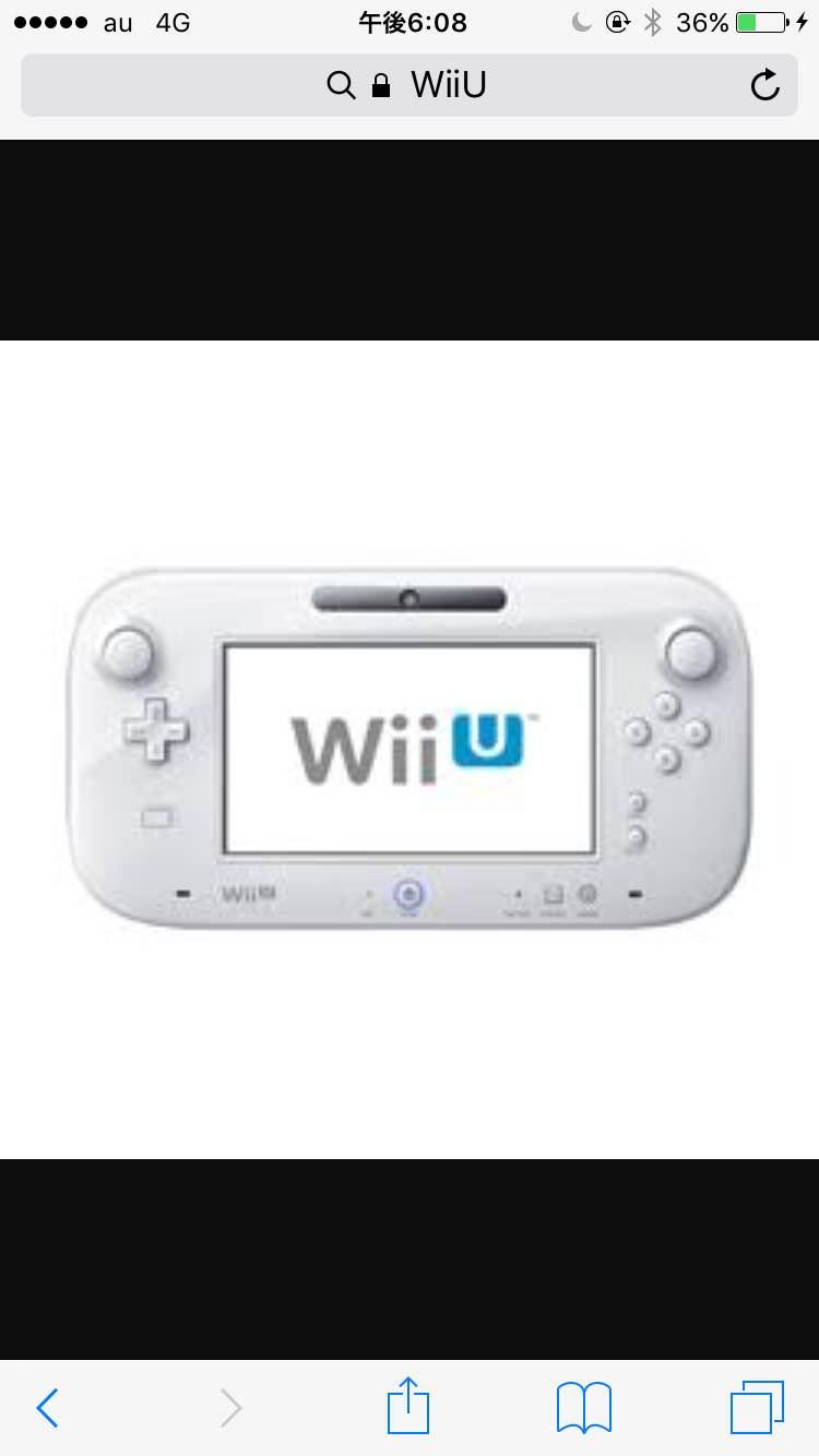 WiiU  カセット付 リモコン4つ