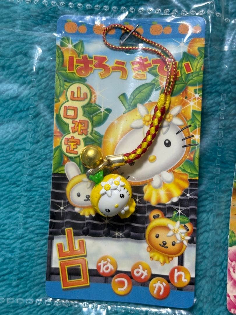 【送料込】新品　ご当地キティ　根付け　中国地方　広島　岡山　鳥取　島根　山口