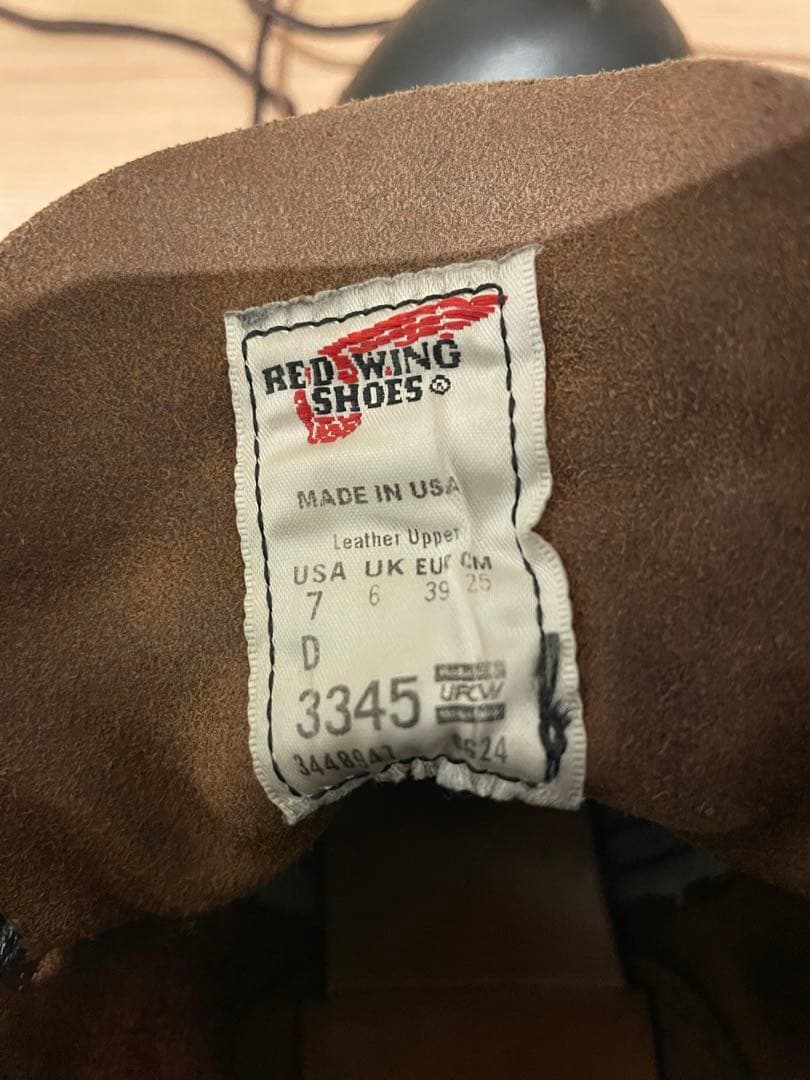 レッドウィング　ブラックスミス　茶芯　7D 25.0cm