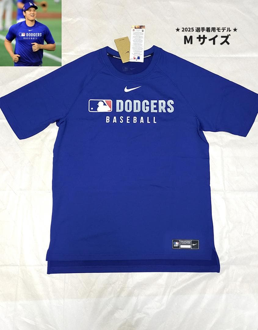 ライオンズ様 リクエスト 2点 まとめ商品