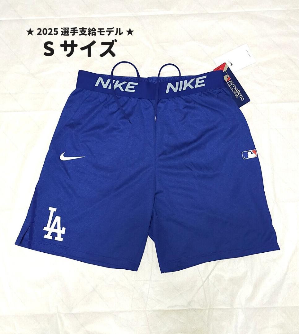 ライオンズ様 リクエスト 2点 まとめ商品