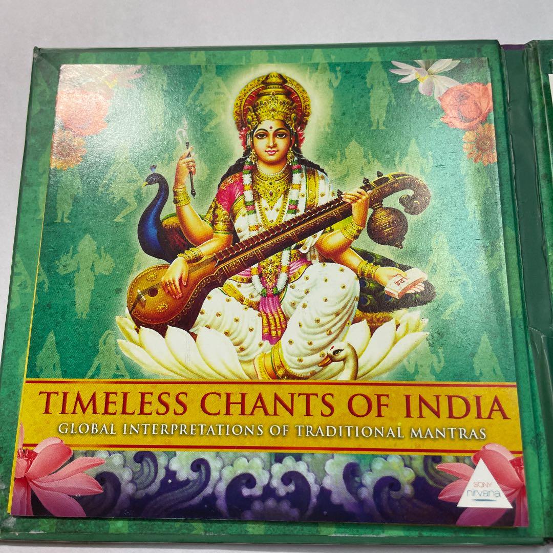 インドの時代を超越した聖歌Timeless Chants of India