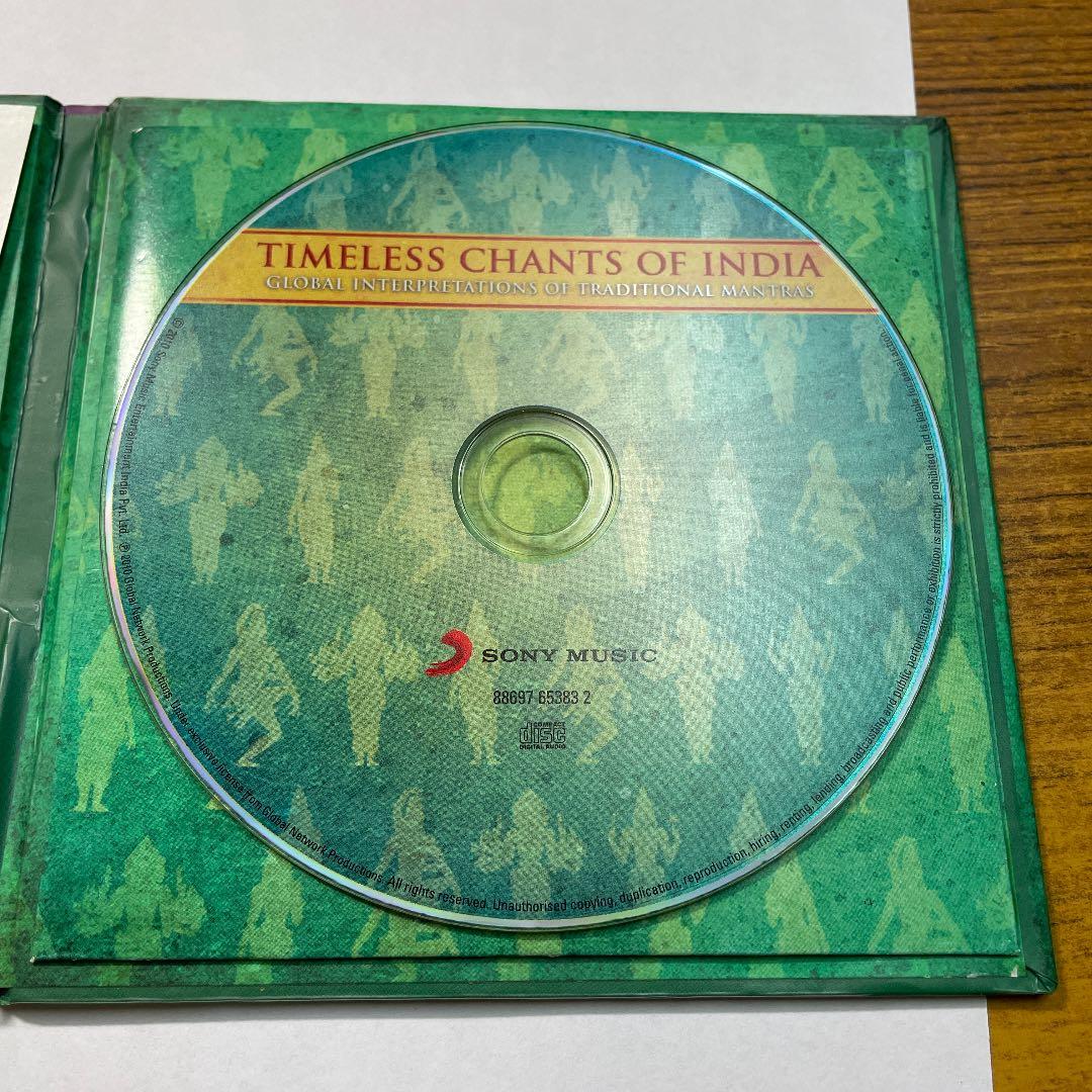 インドの時代を超越した聖歌Timeless Chants of India