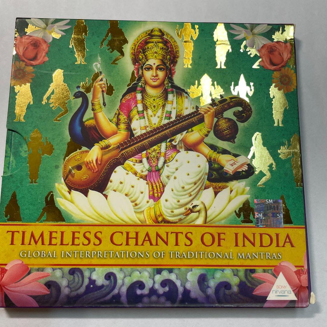 インドの時代を超越した聖歌Timeless Chants of India