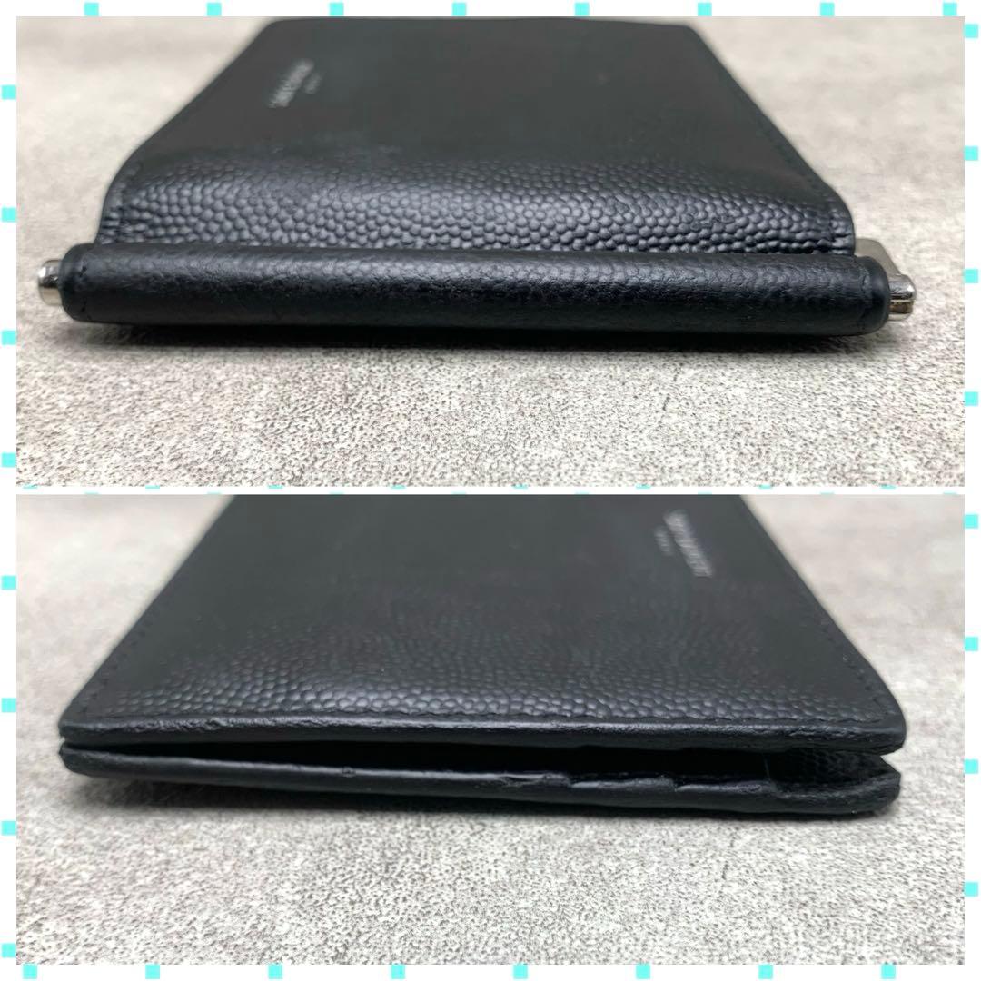 SAINT LAURENT マネークリップ 二つ折り財布 シボ革 メンズ 札入れ