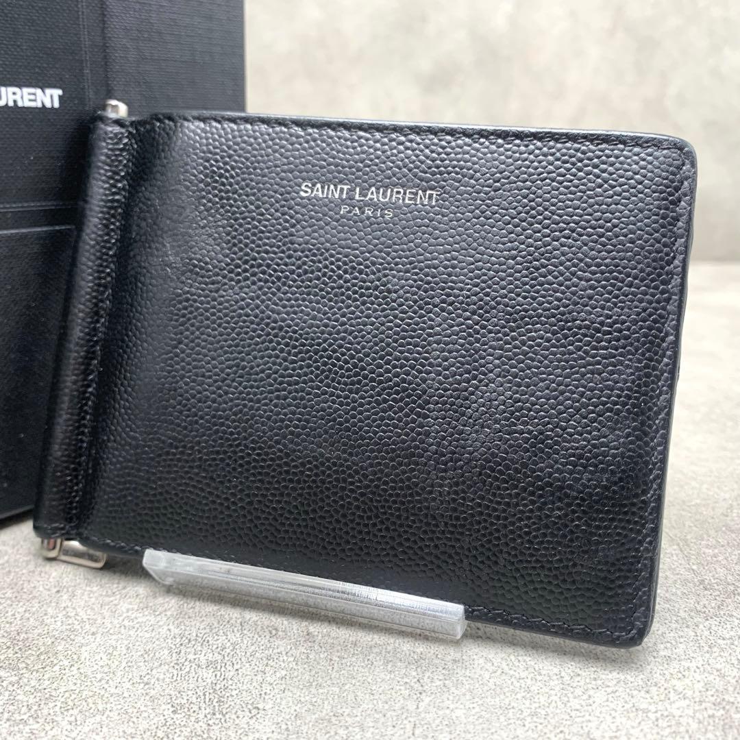 SAINT LAURENT マネークリップ 二つ折り財布 シボ革 メンズ 札入れ