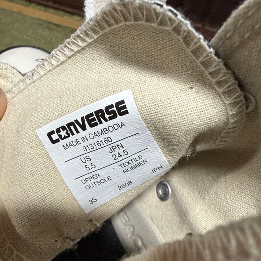 コンバース　　RADWIMPS レア